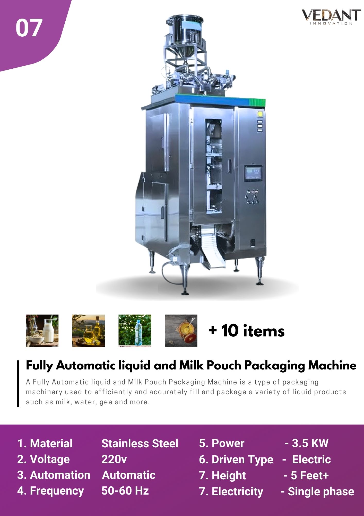 milk packing machine