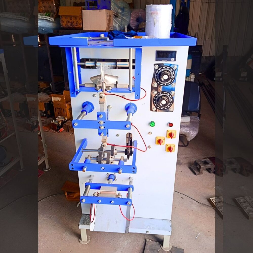 Pepsi Machine Price
